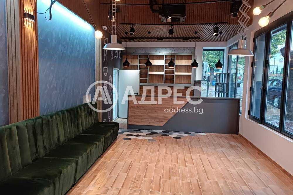 Търговско помещение