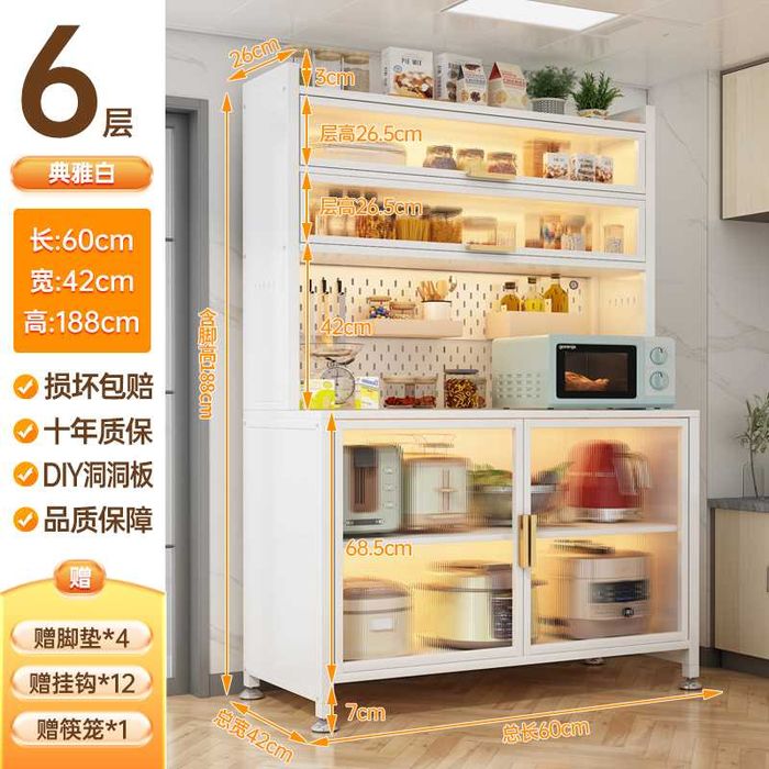 Шкаф для посуды/Шкаф для печи/Стальной кухоный шкаф/Keng oshxona shkaf