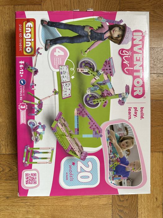 Конструктор за момичета