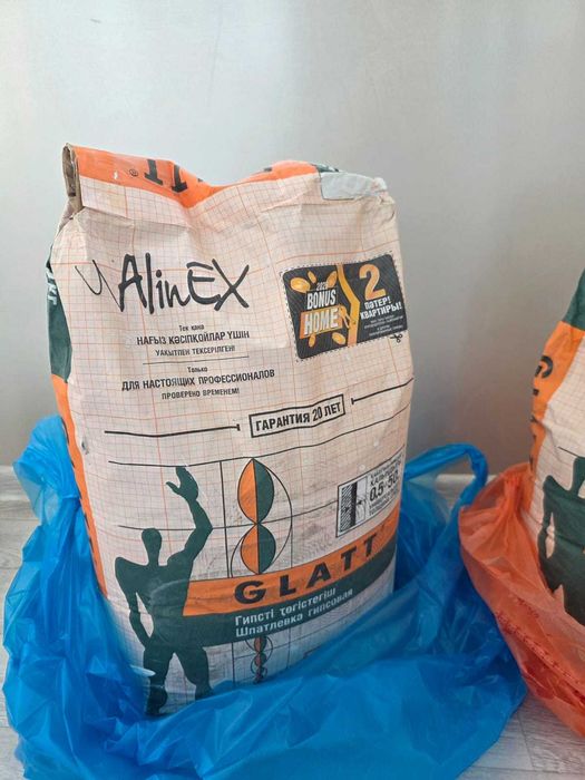 Шпатлевка гипсовая Glatt Alinex