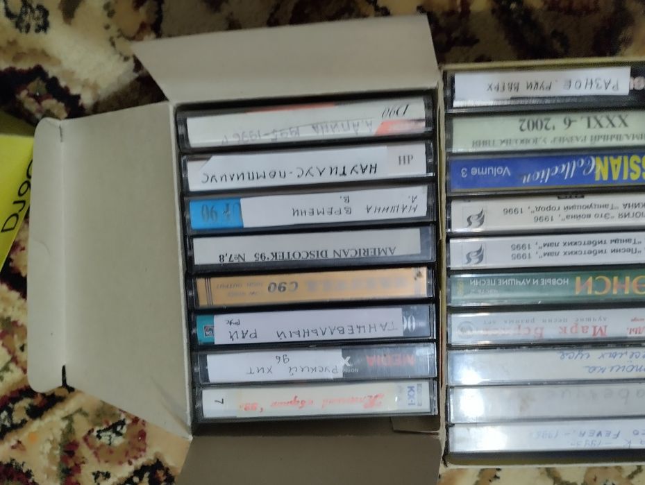 Аудио касеты с записями