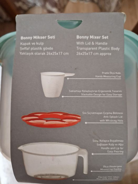 Чашка для миксера/для смешивания