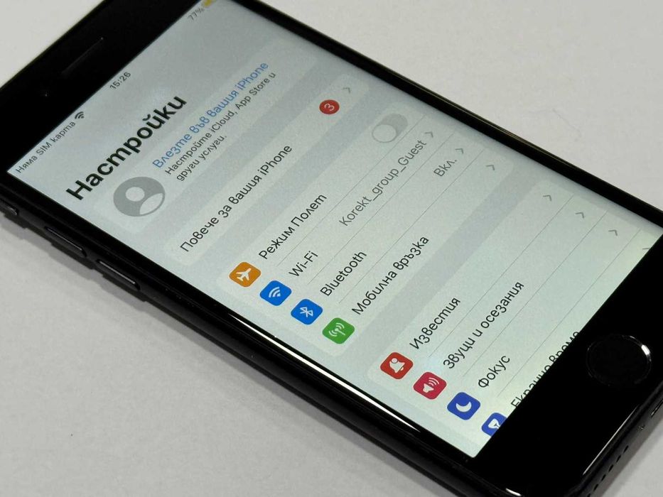 Apple iPhone SE (2020) 128GB