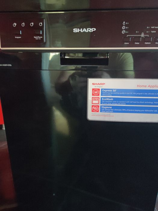 Съдомиялна "SHARP"