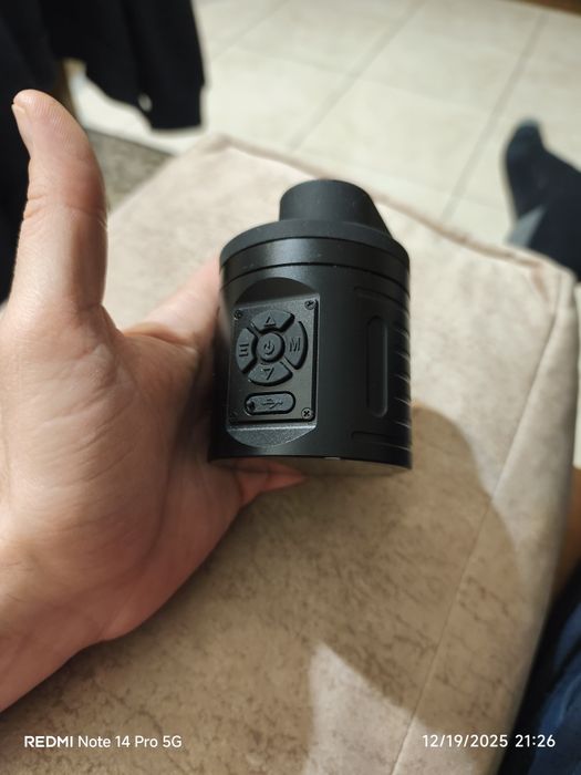 Термален монокъл с далекомер до 1км.