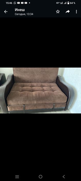 Диван + 2 кресла