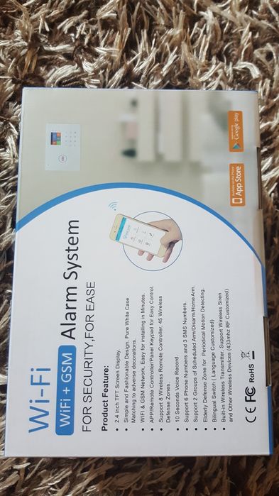 Sistem alarma wi-fi/gsm