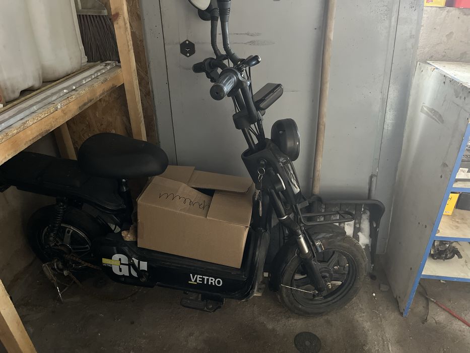 Скутер……………………..