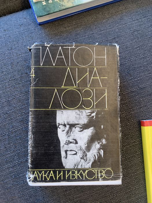 Книги, справочник,