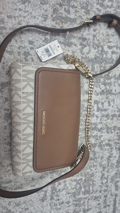 Сумочка дамская через плечо