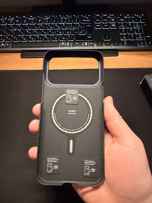 Чехол PITAKA Iphone 17 pro max