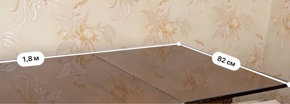 Продам раздвижной стол