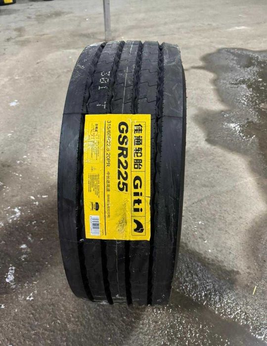 грузовые шины 315/60R22.5