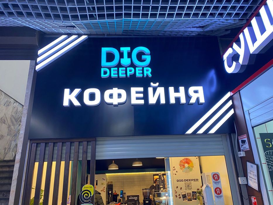 Услуги наружной и интерьерной рекламы. ТАШКИ РЕКЛАМА ХИЗМАТИ