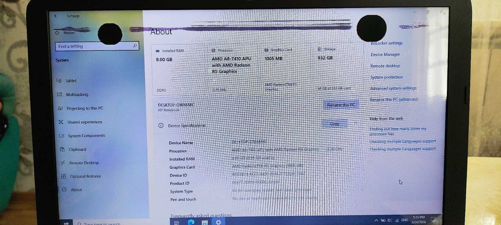 Ноутбук HP 15-af022ur