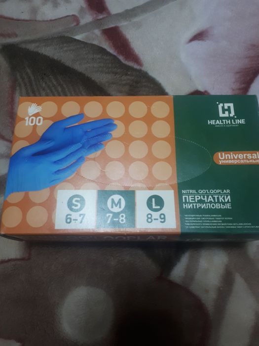 Перчатки медицинские размер М