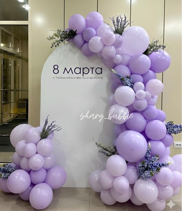 С 8 марта оформление