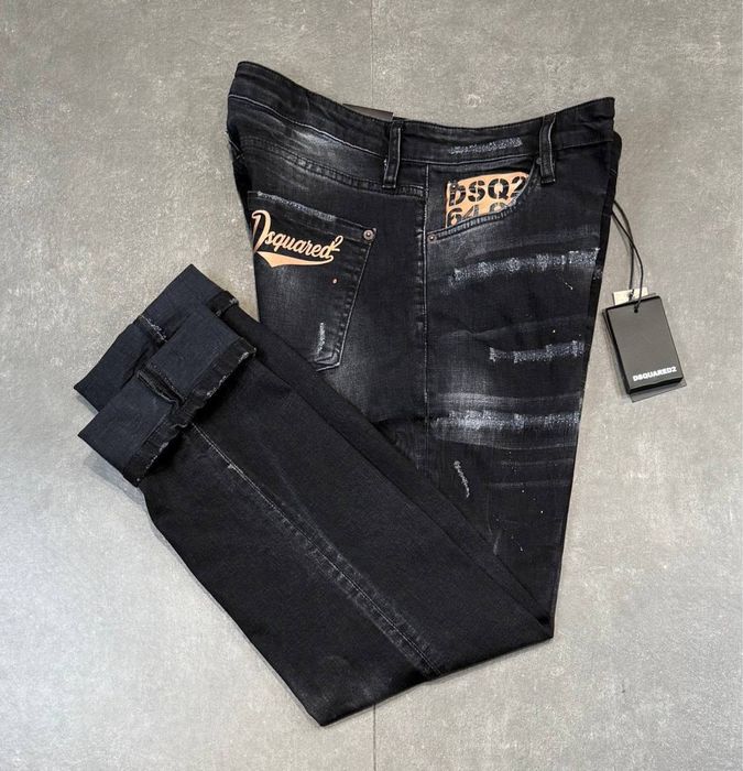 Мъжки дънки Dsquared2