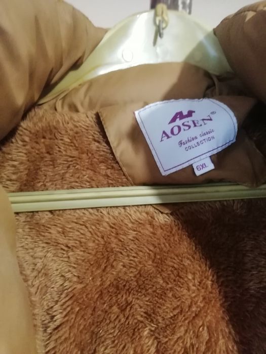 Дебело зимно яке!