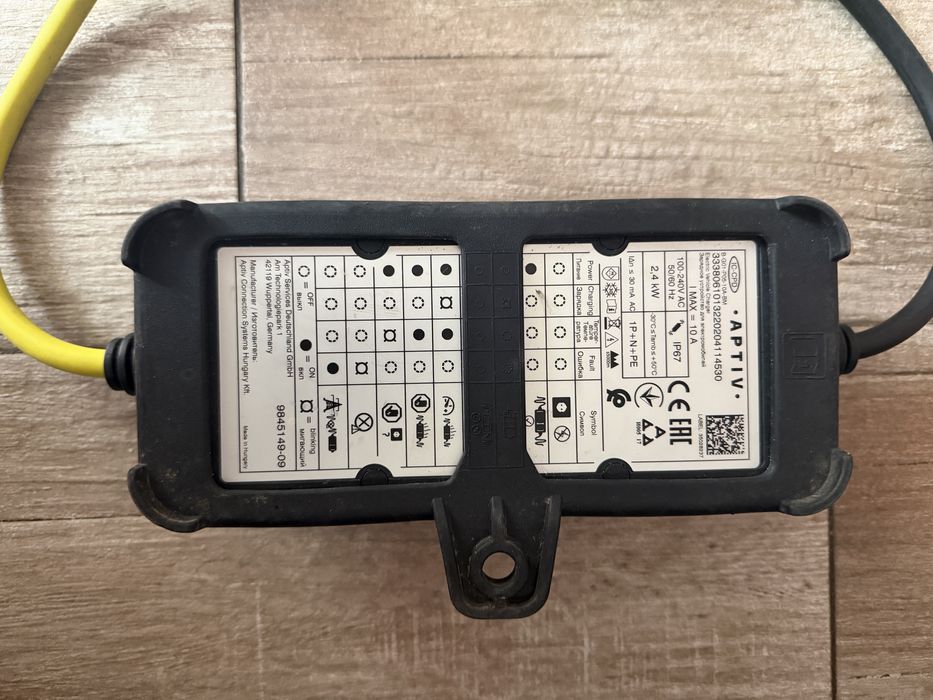 Vand incarcatoare electrice
