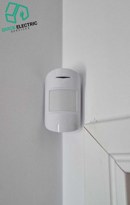 Sisteme de alarma rezidentiale cu control/comunicare SMS AJAX