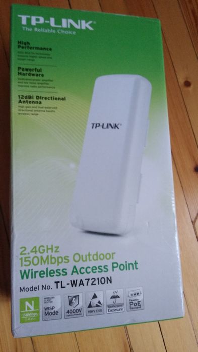 Wi fi комплект за безжична връзка