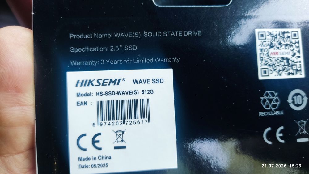 Продам SSD диск!