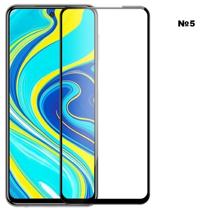 Стъклен протектор FullGlue Xiaomi Redmi 8/9/9А/Note 8 Pro/Note 9 и др.