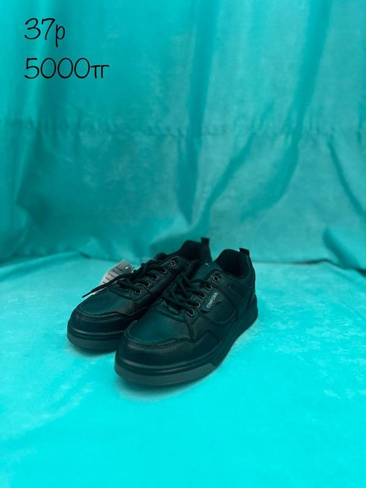 Товары для школьников