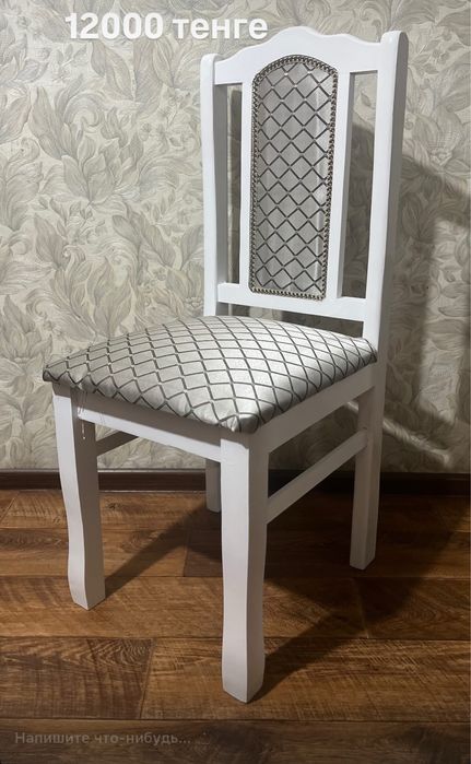 Столы и стулья в городе Семей