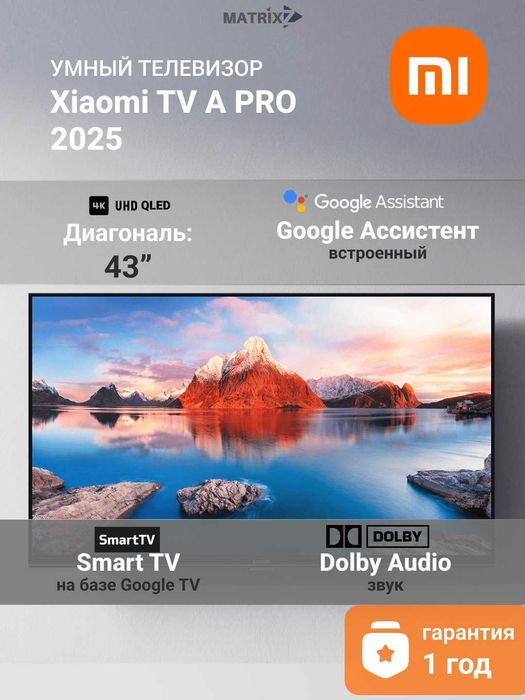 Телевизор LG 65 QNED OLED EVO-MINILED 4K ORIGINAL Optom va Donaga + do