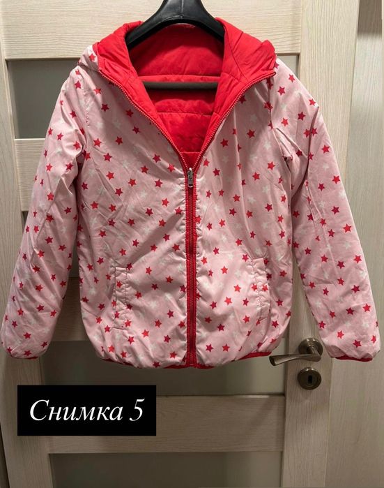 Голяма разпродажба на запазени дамски якета!