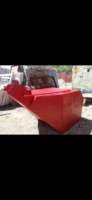 Бадя для бетона туфля