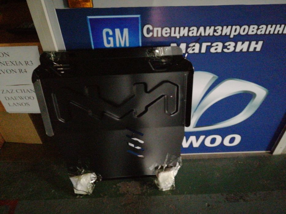 Защита двигателя металл Равон