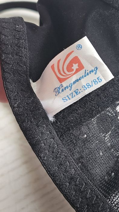 Продам бюстгальтер 38/85