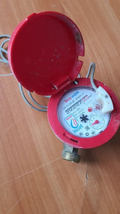 Астане водосчетчики новые,бу электросчетчикбу