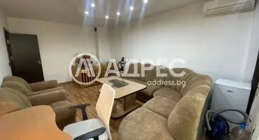 Апартамент в Хасково