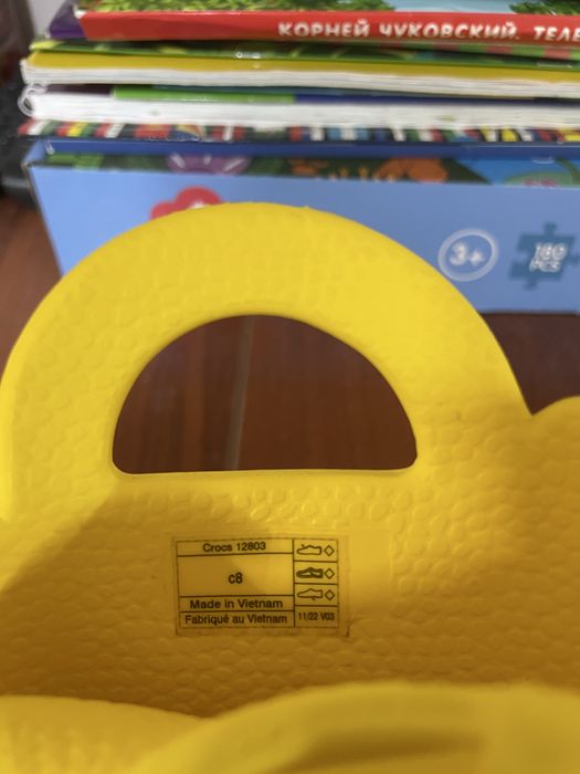 Боты резиновые детские