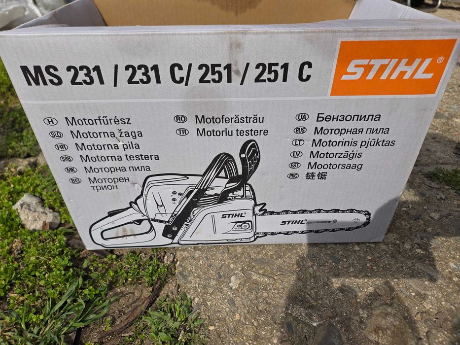 Машинка за дърва Щил, Shtil