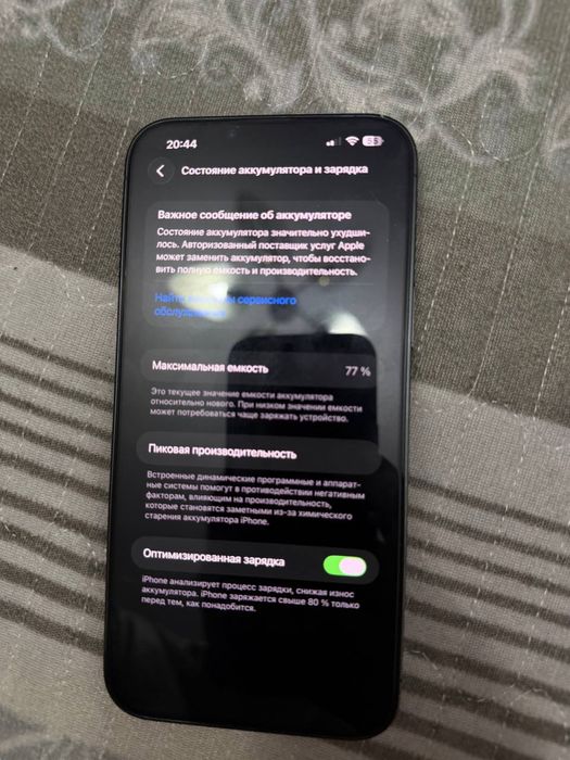 Iphone 13 pro max 128