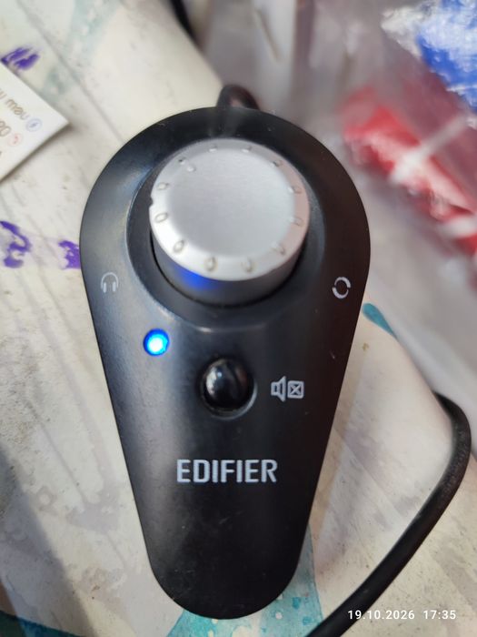 Музикална система Edifier 2.1