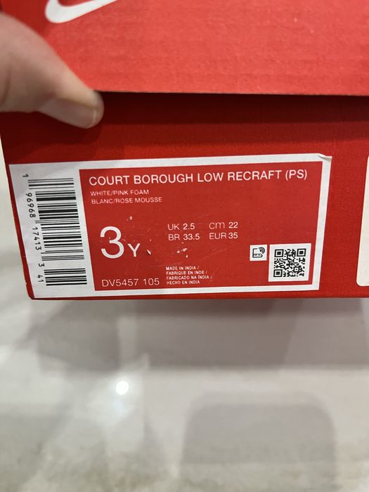 Кроссовки  для девочки Nike