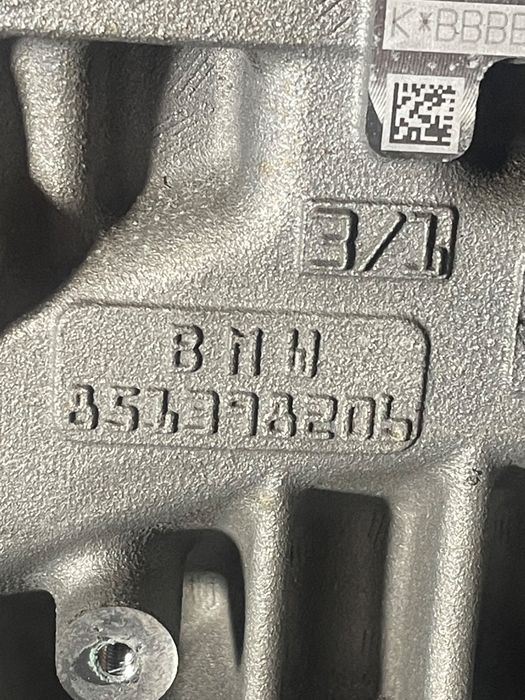 Motor Bmw 5 G30, F90 2016 -> 2.0 520 D B47 D20 A