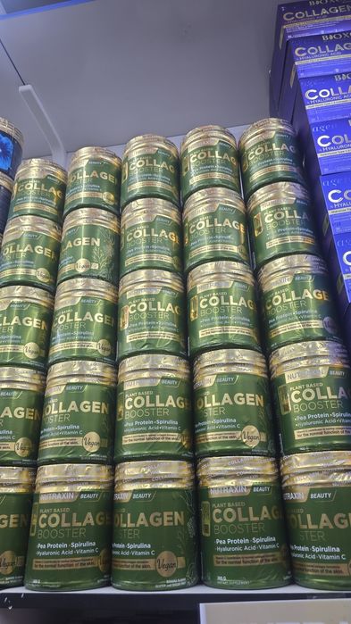 Турциялық колаген