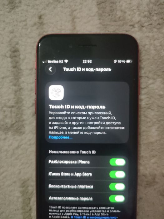Iphone SE 2020 (2)