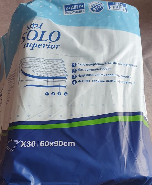 Продам впитывающие пеленки SOLO,  размер  60×90