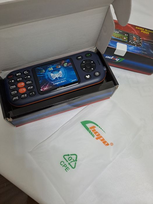 Игравой телефон. Адрес сергили