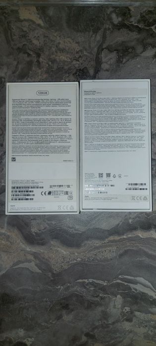 Vind Cuti Iphone Diferite modele ,Inpecabile