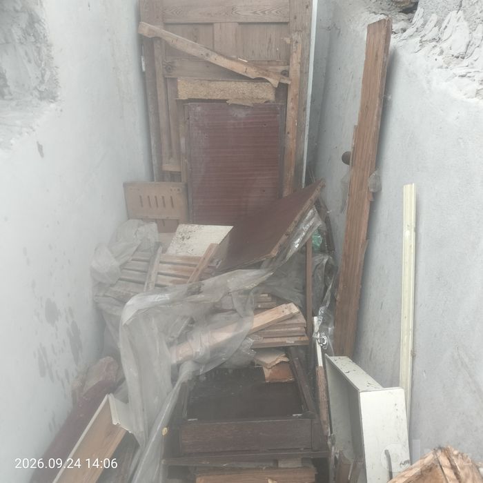 Продаются дрова для костра