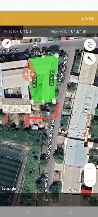 Юнусобод зенит тикланиш